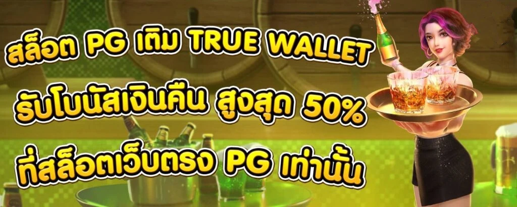 123plus+สล็อต